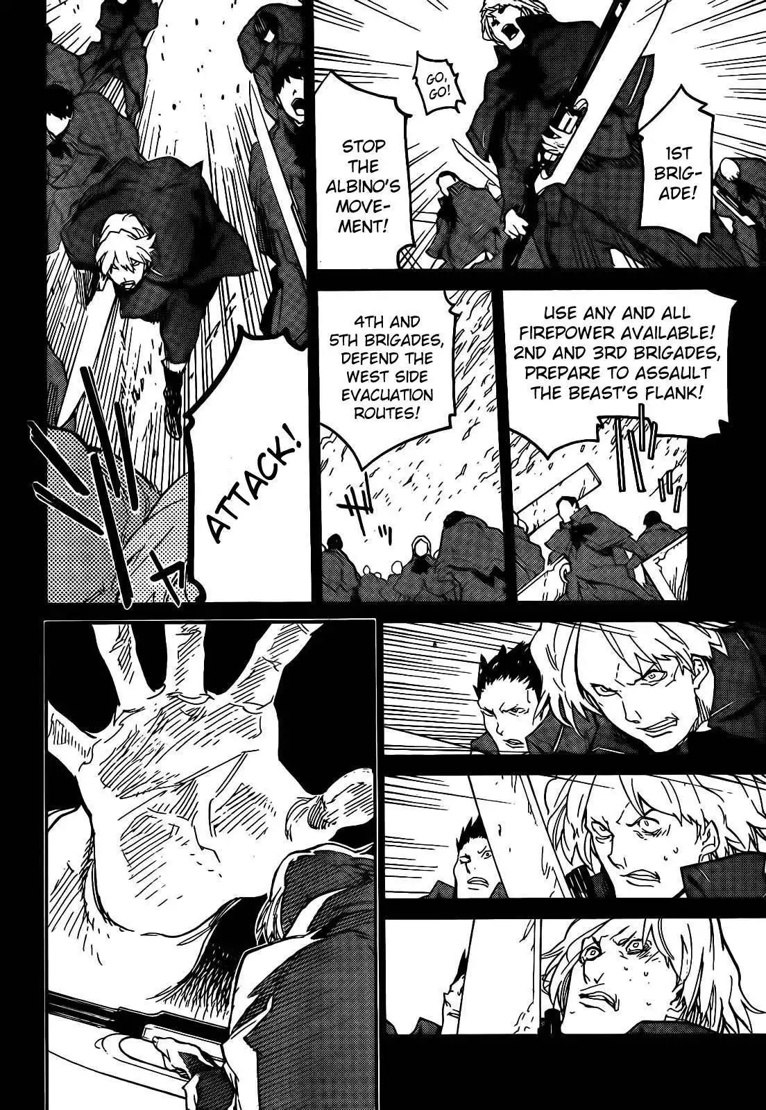 Ryuuma no Gagou Chapter 7 20